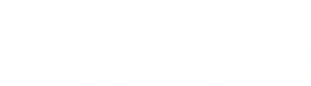 工房ここひな KARUIZAWA